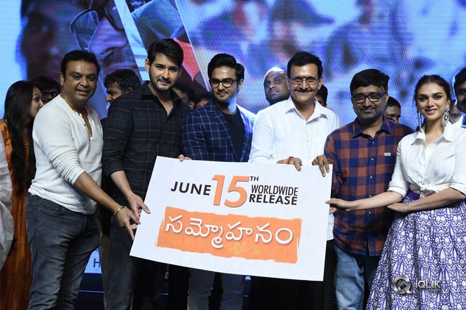 Sammohanam-Movie-Pre-Release-Event
